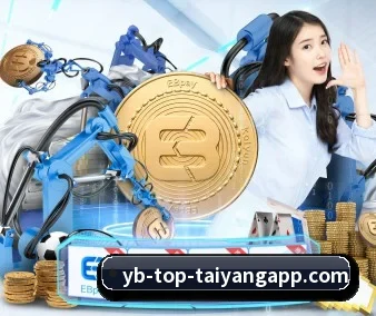 公司成立